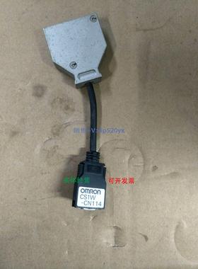 现货供应CS1W-CN114现货CS1W-CN114，功能完好，现货出售