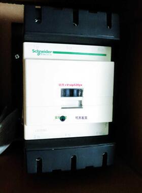 配件 LC1D150 LC1D150B7/F7/P7/Q7/R7/U7议价