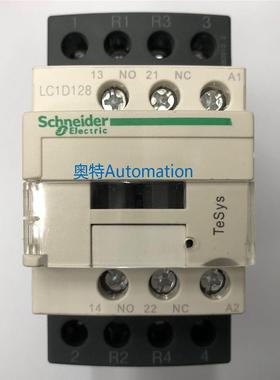 原装LC1D128B7C AC24V 主触头2开2闭施耐德四级交流接触器议价$