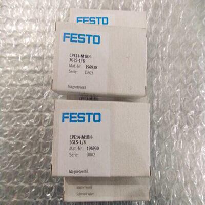配件FESTO  CPE14-MIBH-5L-18    196941议价