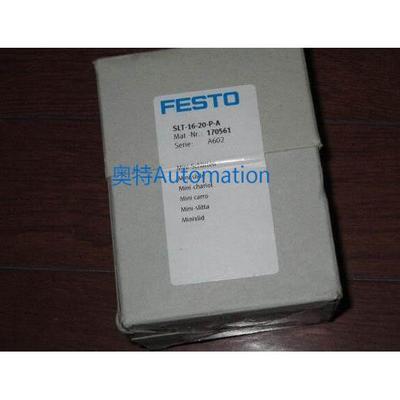 FESTO全新原装SLT-16-50-P-A 170564 SLT-6-10-P-A 170549议价*