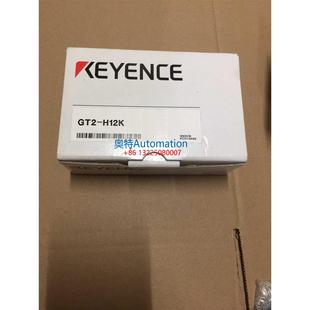 H12K GT2 现货议价$ 基恩士传感器 全新原装