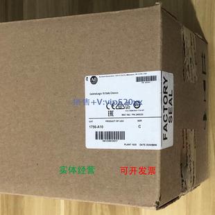 包邮 AB罗克韦尔机架特价 顺丰 销售 现货供应1746