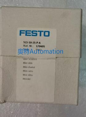 FESTO现货SLS-10-25-P-A 170495议价*