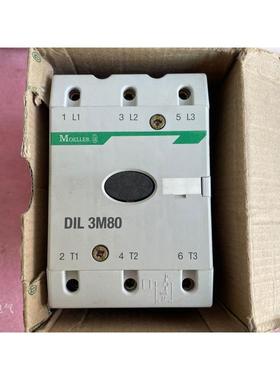 全新原装金钟穆勒接触器DIL3M80 DIL 3M80 380V议价$