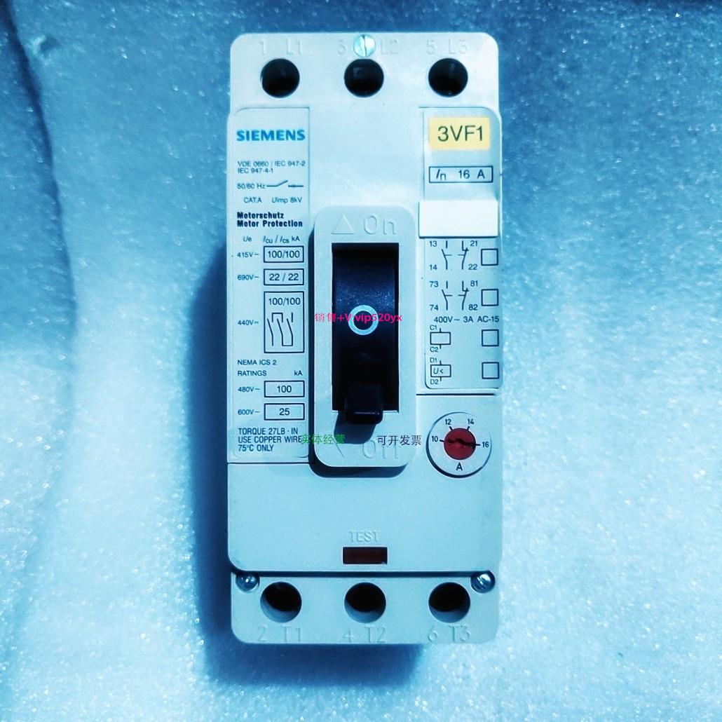 配件 3VF1231-1DC11-0AA0 10-16A议价