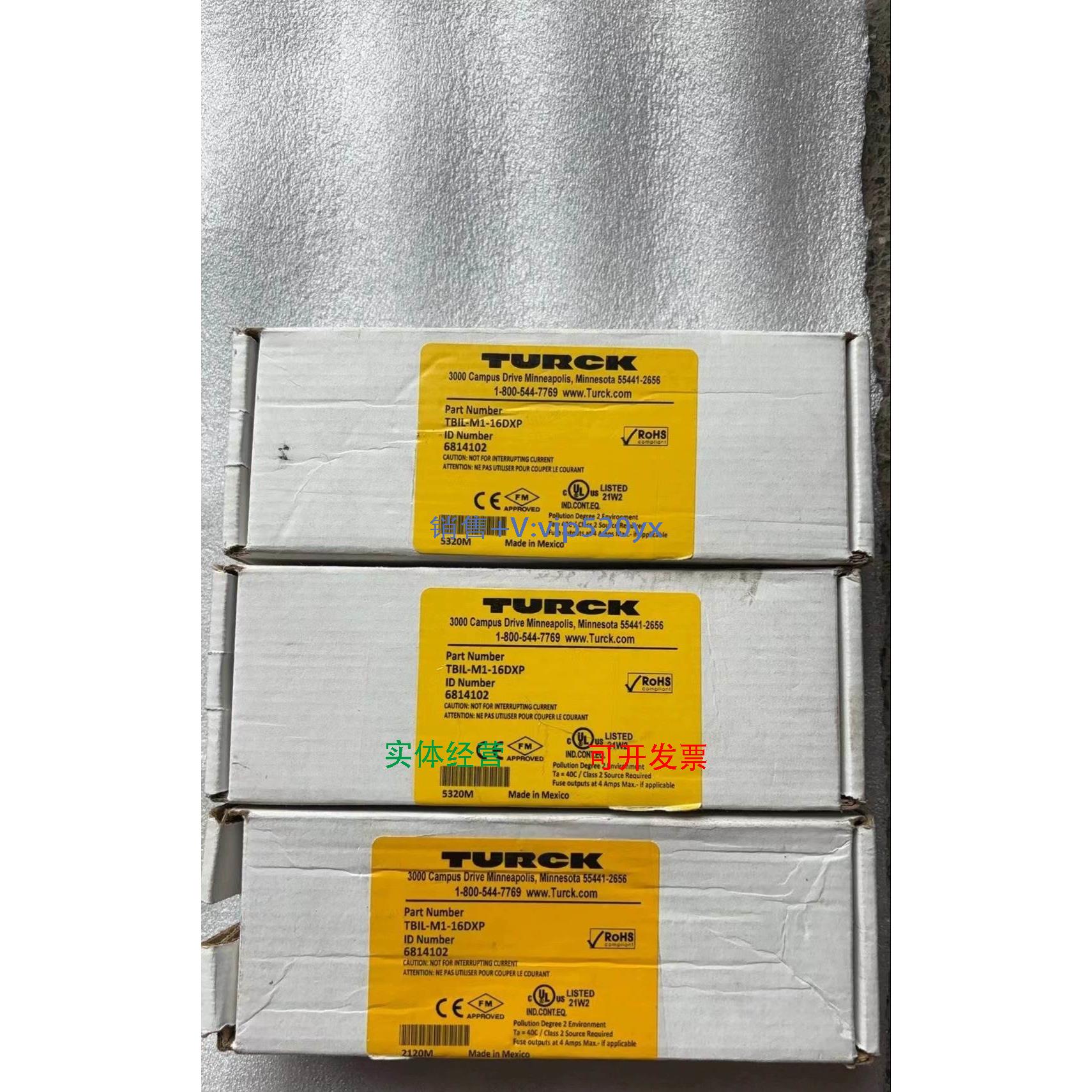 现货供应图尔克 TBIL-M1-16DXP 全新 现货3个 未拆封议价