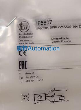 IFM IF5087 IFC246 IFS200 IFS204 全新原装易福门 现货议价$