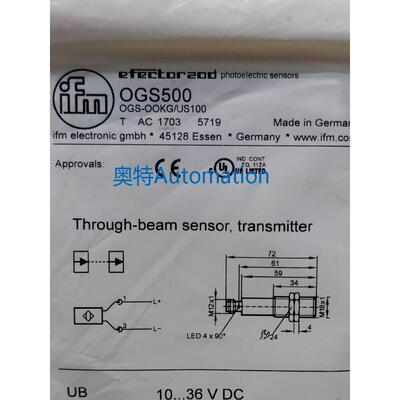 IFM OGS500 OGS700 OGS701 OGS380 全新原装易福门 现货议价$