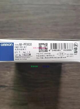 配件全新原装正品  NX-PF0630 电源单元模块 现货销售议价