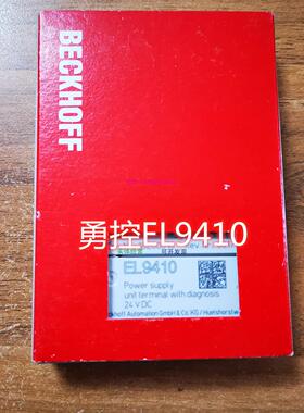 配件进口 EL9410 EL9400 EL9100电源模块议价