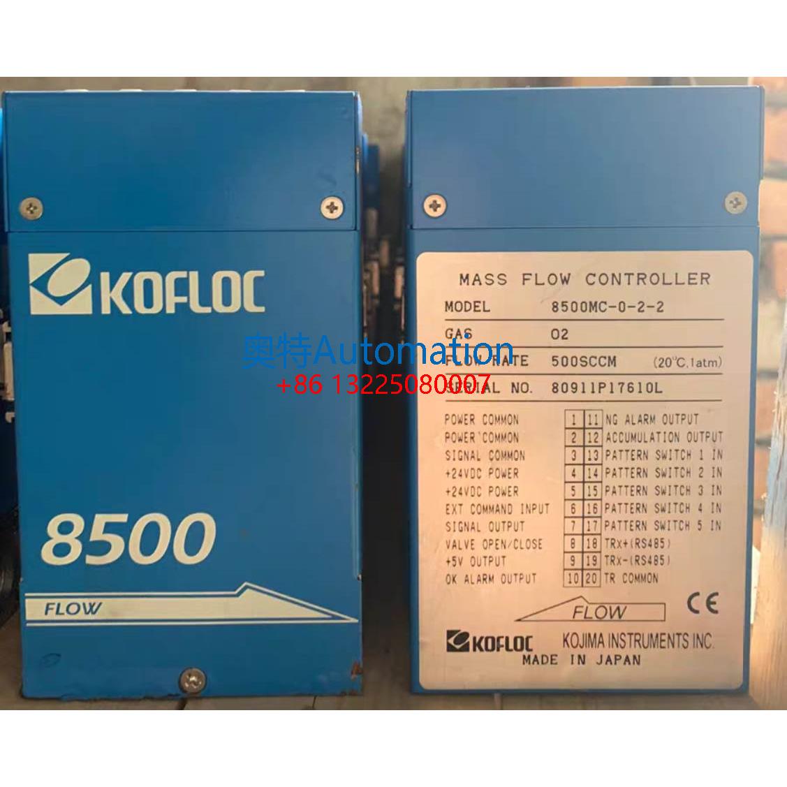 原装进口KOFLOC 8500流量计8500MC-0-2-2 二手拆机议价$
