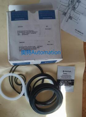 *SUDMO苏德盟1994阀座密封圈D600+D620+D630NSP，材质EPDM-FDA议