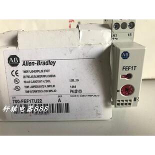 FEF1T议价$ FEF1TU22 全新原装 罗克韦尔AB时间继电器700