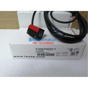 50133929原装 现货 FT5I.3X 全新Leuze劳易测漫反射光电传感器