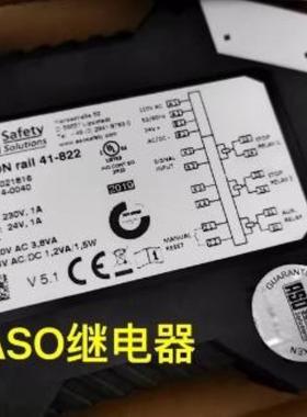 配件ASO安全继电器ELMON rail 41-822 ELMON rail 41-322议价