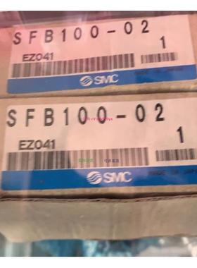 配件现货清净型气体过滤器 SFB104-M5议价