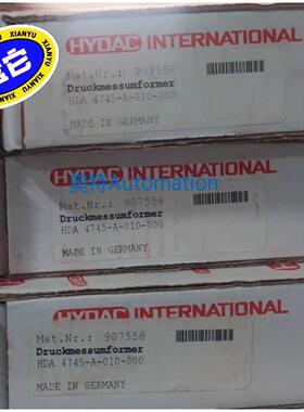贺德克907558 HDA 4745- A-010-000全新原装现货议价$