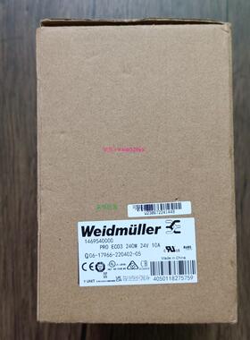 配件全新原装正品  Q06-17966-220402-05电源1469540000 现货议价