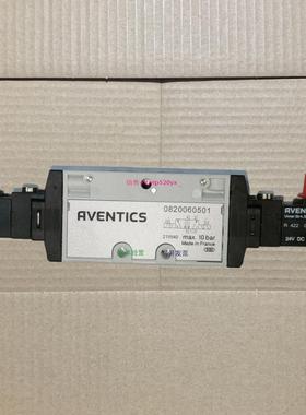 配件Aventics 0820060501 正品|安沃驰 TC08 系列二位五通换向阀