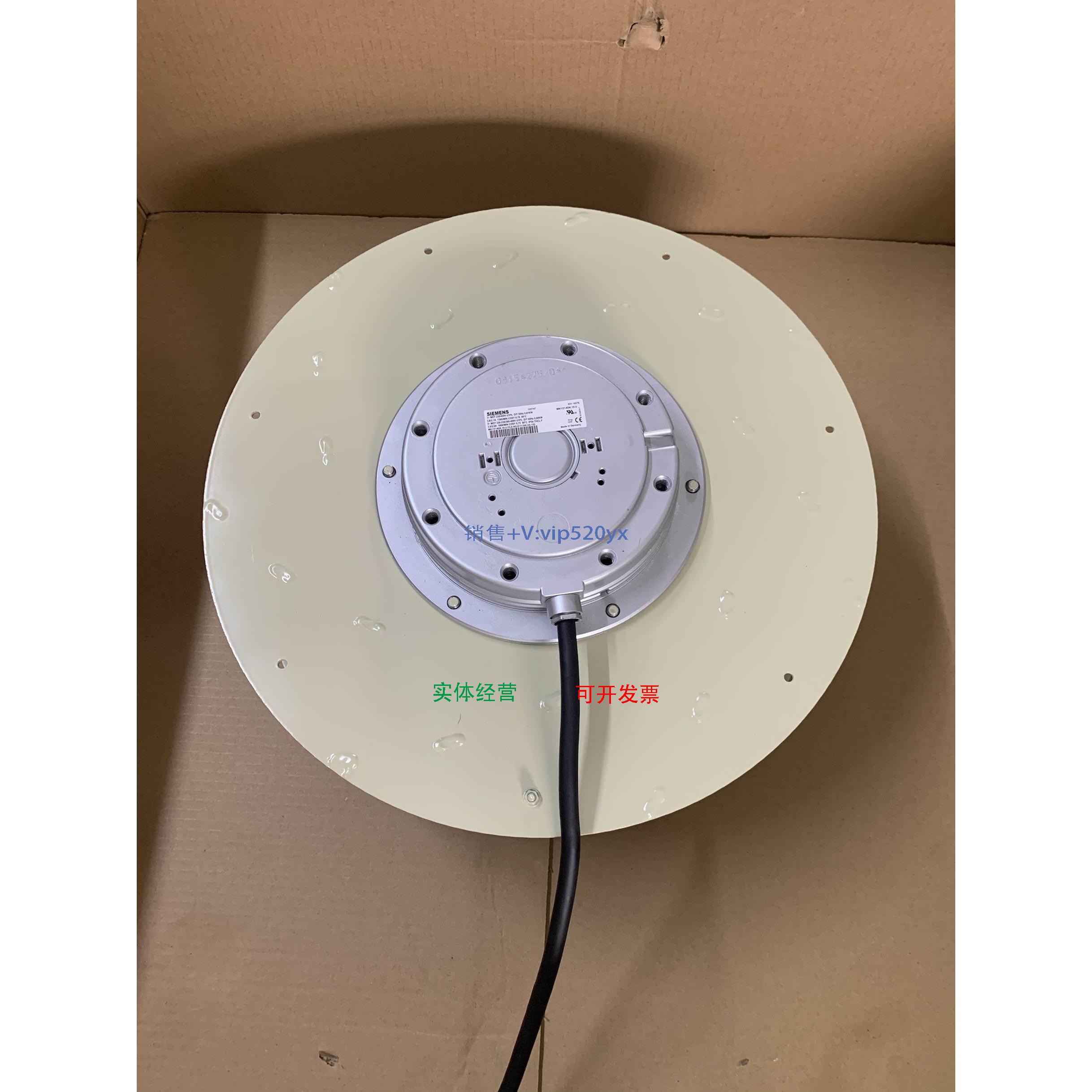 现货供应德国MK137-4DK.10.U 230V/400V 设备使用风机风轮