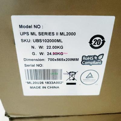 配件UPS ML SERIES II ML2000 SKU:UBS102000ML议价