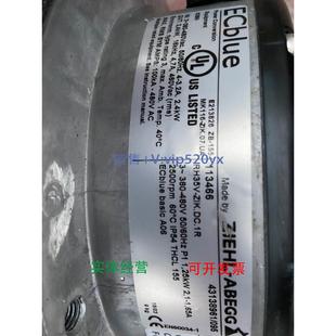 现货供应全新德国RH35V ZlK.DC.1R施乐百进口品牌制冷设备专用