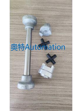 MS7Z连接轴，MS8Z联轴器，全新现货供应，燃烧器风机与油议价$