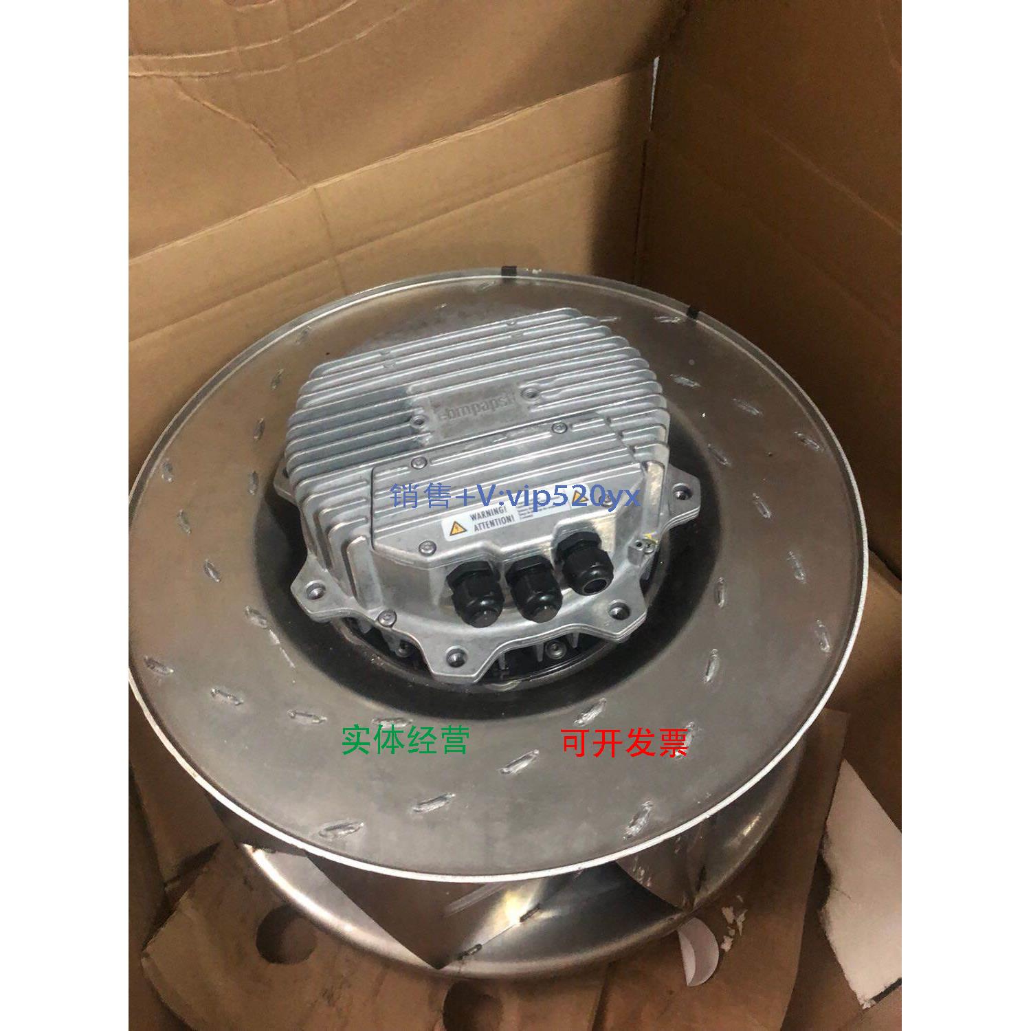 现货供应进口德国papst R3G560-AG07-03 380V-480V 4.9A 3100W