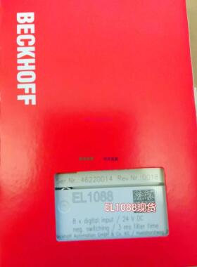 配件毕浮 EL1088 EL1008 EL1018现货议价