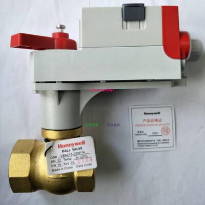 配件美国Honeywell霍尼韦尔 电动阀门执行器 MVN7510 现货供应议
