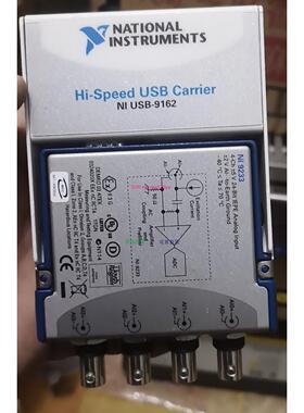 配件美国原装正品 NI9233现货出售，功能包好，有意私聊议价议价