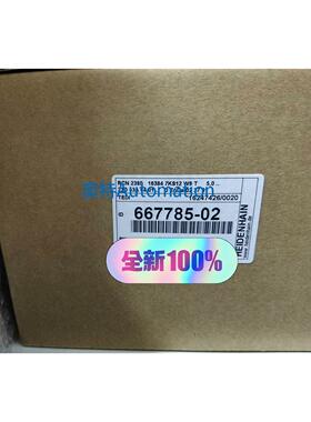 海德汉德马吉专用编码器RCN226 533110-02 667785-02议价议价$