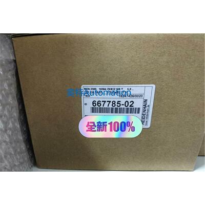 海德汉德马吉专用编码器RCN226 533110-02 667785-02议价议价$