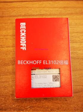 配件现货 EL3102 EL3104 EK1100模拟量模块议价