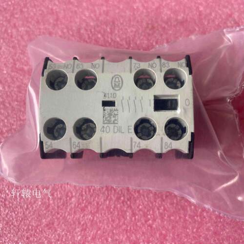 原装金钟穆勒接触器辅助触头40DILE 40 DIL E议价$