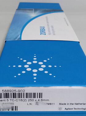 Agilent原装安捷伦液相色谱柱588925-902 TC-C18 250*4.6mm,5um议