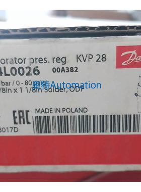 丹佛斯蒸发压力调节阀KVP28全新原装现货 欢迎咨询议价$