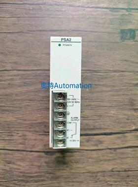 现货销售 FP2-PSA2 AFP2632 电源模块 原装拆机 实拍包好议价*