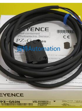 PZ-G52N 基恩士全新原装KEYENCE 光电开关传感器现货PZ-G52N议价$