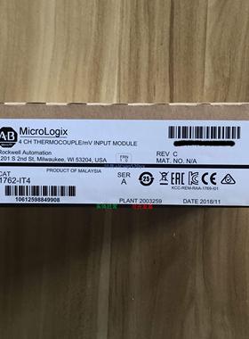 现货供应1762-IT4美国AB罗克韦尔PLC模块 MIcroLogix1200系列