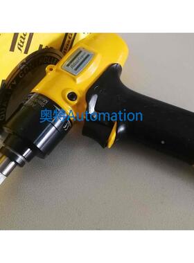 阿特拉斯AtlasCopco气动工具断气式油压脉冲扳手EP6PTX32 HR10-RE