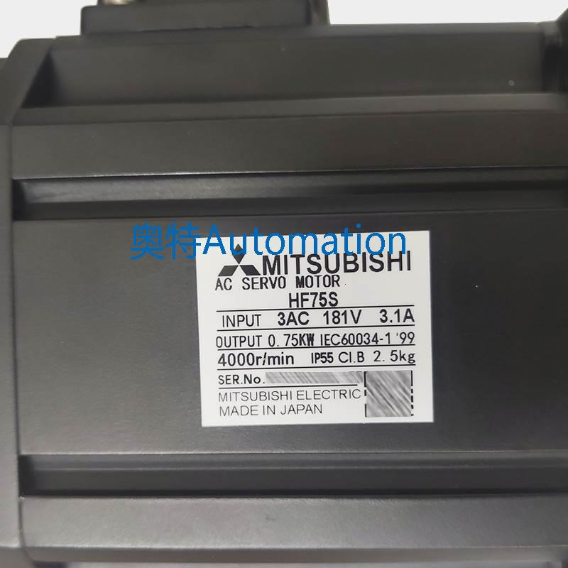 全新三菱伺服电机HF75S-A48/HF75BS/HF75BT/HF75/HA74T现货询价！