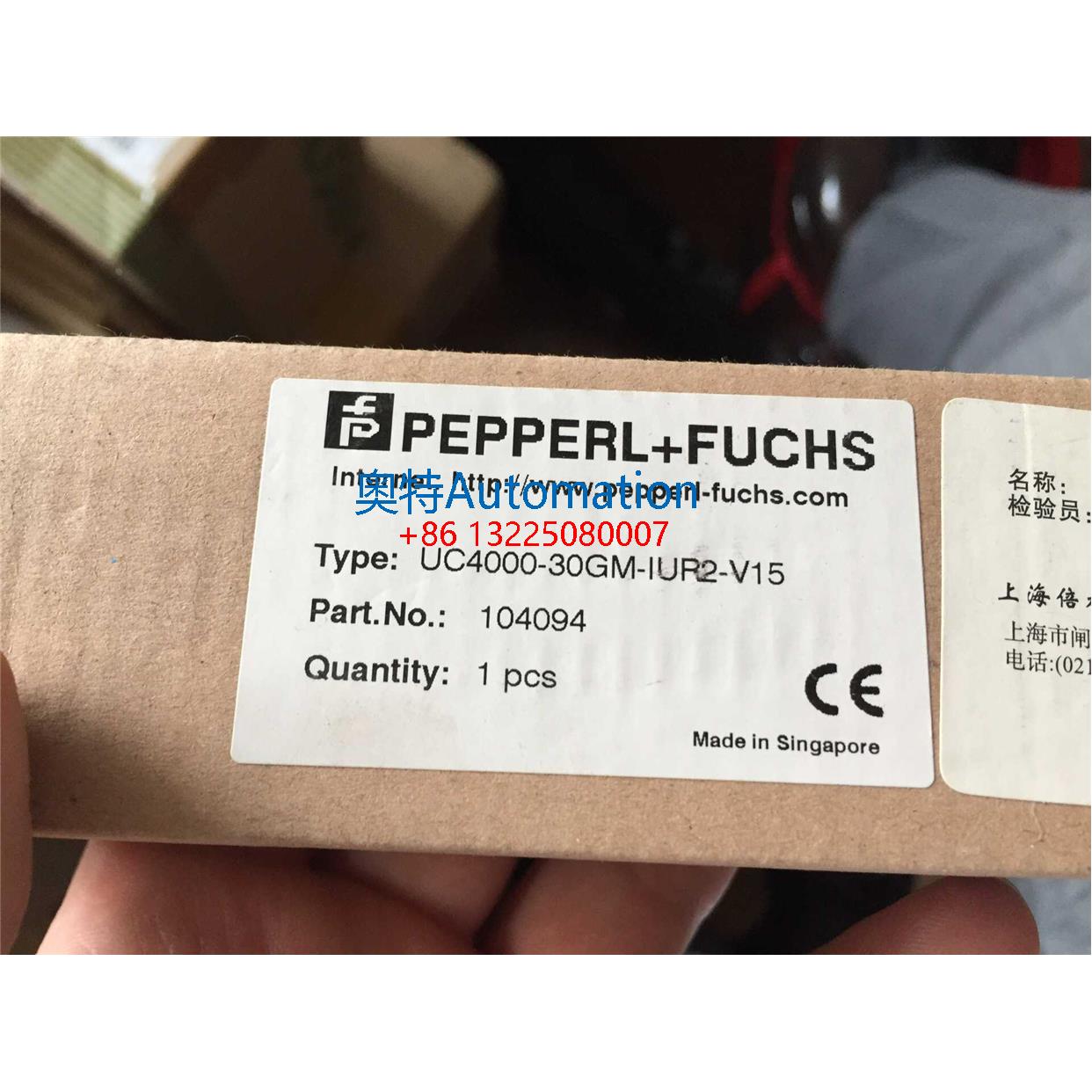 全新倍加福UC4000-30GM-IUR2-V15 超声波传感器原装现货议价$