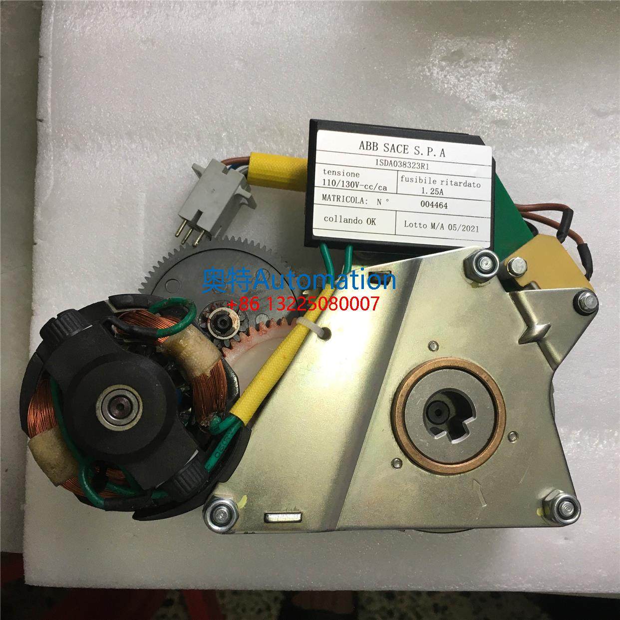 原装ABB电机 SACE S.P.A 1SDA038323R1 1SDA038324R1 9成新包好议,3C数码配件,其它配件,淘宝优惠券,粉丝福利购,淘宝优惠卷