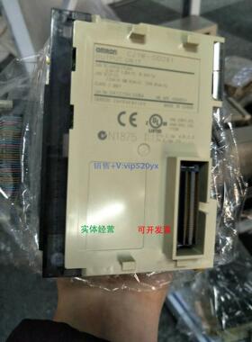 现货供应PLC模块CJ1W-OD261 CJ1W-0D261