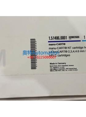 Merck默克保护柱套1.51486.0001 原装议价$