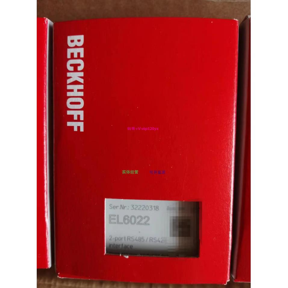 配件BECKHOFF模块EL5152 EL6022 EL6002全新原装议价议价