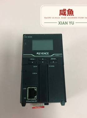配件KV-8000基恩士KEYENCE控制器PLC议价