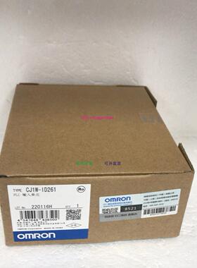 配件全新原装正品 OMRON欧姆龙CJ1W-ID261 输入模块 现货销售议价